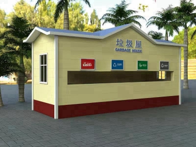 環保垃圾分類房
