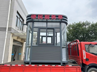 便民服務亭發貨上海