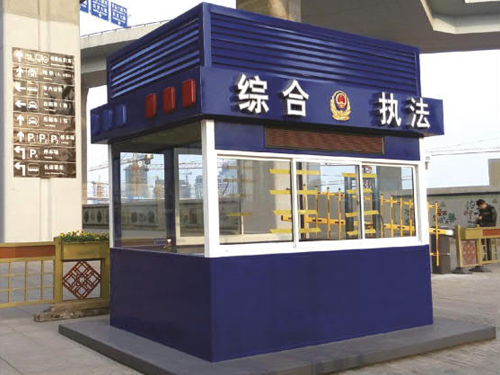 警用崗亭 JW-J016